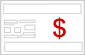 市场，广告和营销